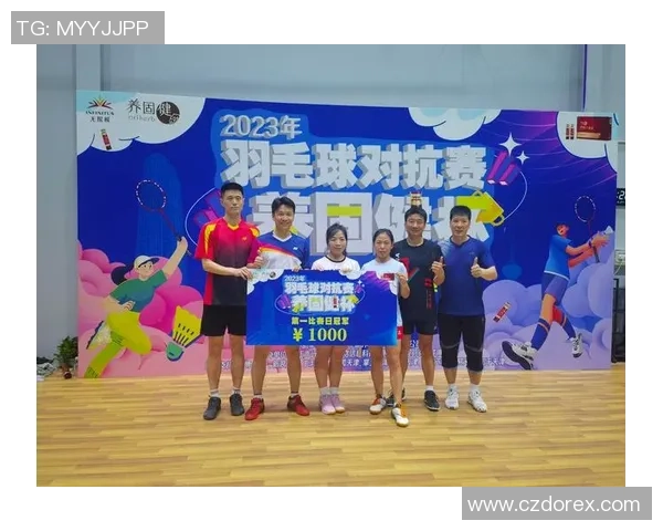 重庆羽毛球队状态分析聚焦球队训练与比赛表现的最新动态与挑战