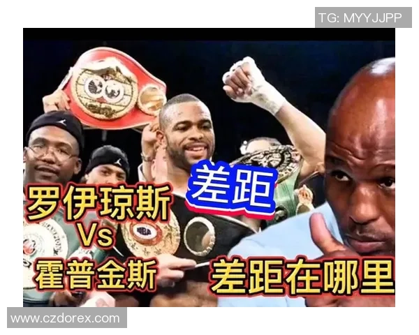 张开印与罗伊琼斯的巅峰对决谁将成为拳坛新王者