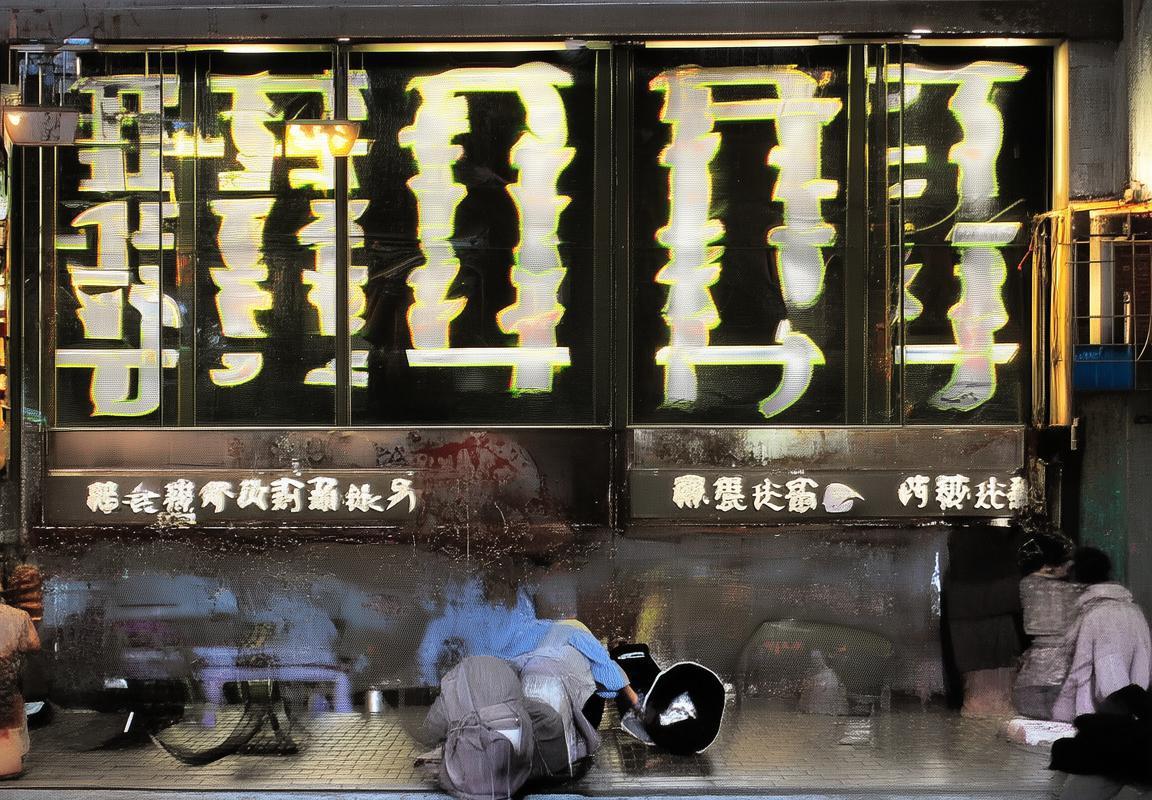 上海VR技术未来发展与应用潜力探讨